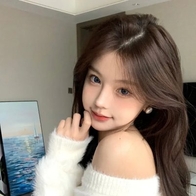 美丽的谎言