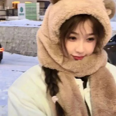 皇家项链