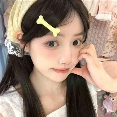 不和谐